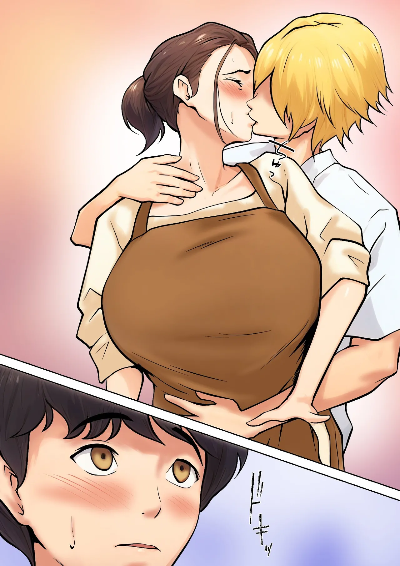 Musuko no Tomodachi to no Giji Renai | PSEUDO ROMANCE WITH MY SON FRIEND page 17 original parody - sole female sole male hentai manga - read online free