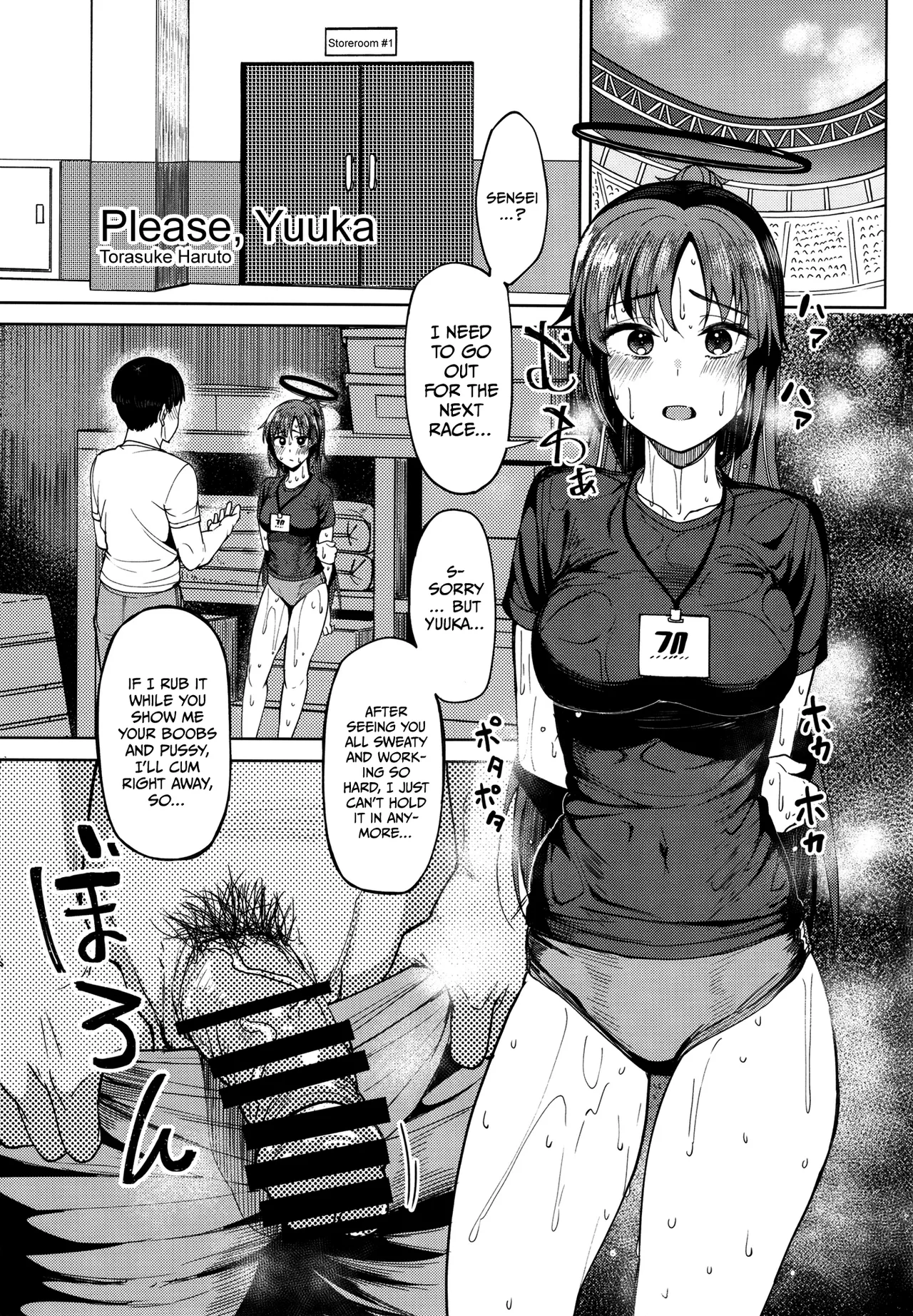 Blue Archive Jou 3 | Blue Archive Girls 3 page 17 featuring haruna kurodate blue archive parody - multi-work series dark skin hentai manga - read online free
