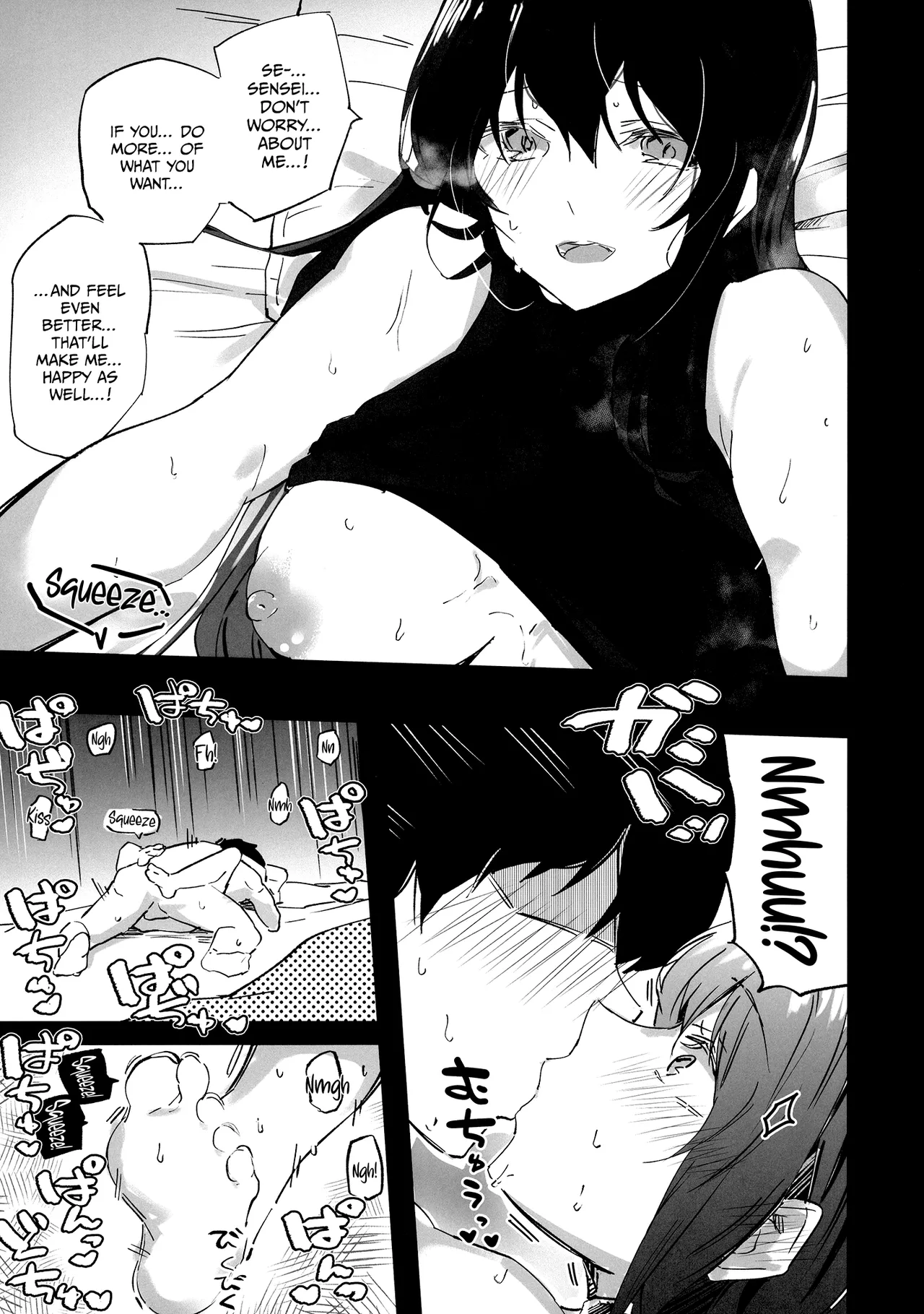 Blue Archive Jou 3 | Blue Archive Girls 3 page 9 featuring haruna kurodate blue archive parody - multi-work series dark skin hentai manga - read online free