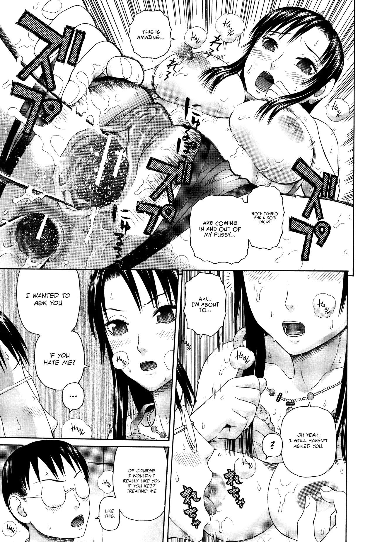 Kazoku Tanran | Family Debaucheries page 101 - sole male nakadashi hentai manga - read online free