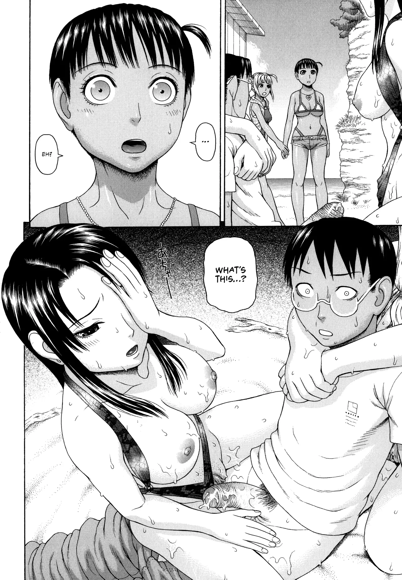 Kazoku Tanran | Family Debaucheries page 134 - sole male nakadashi hentai manga - read online free