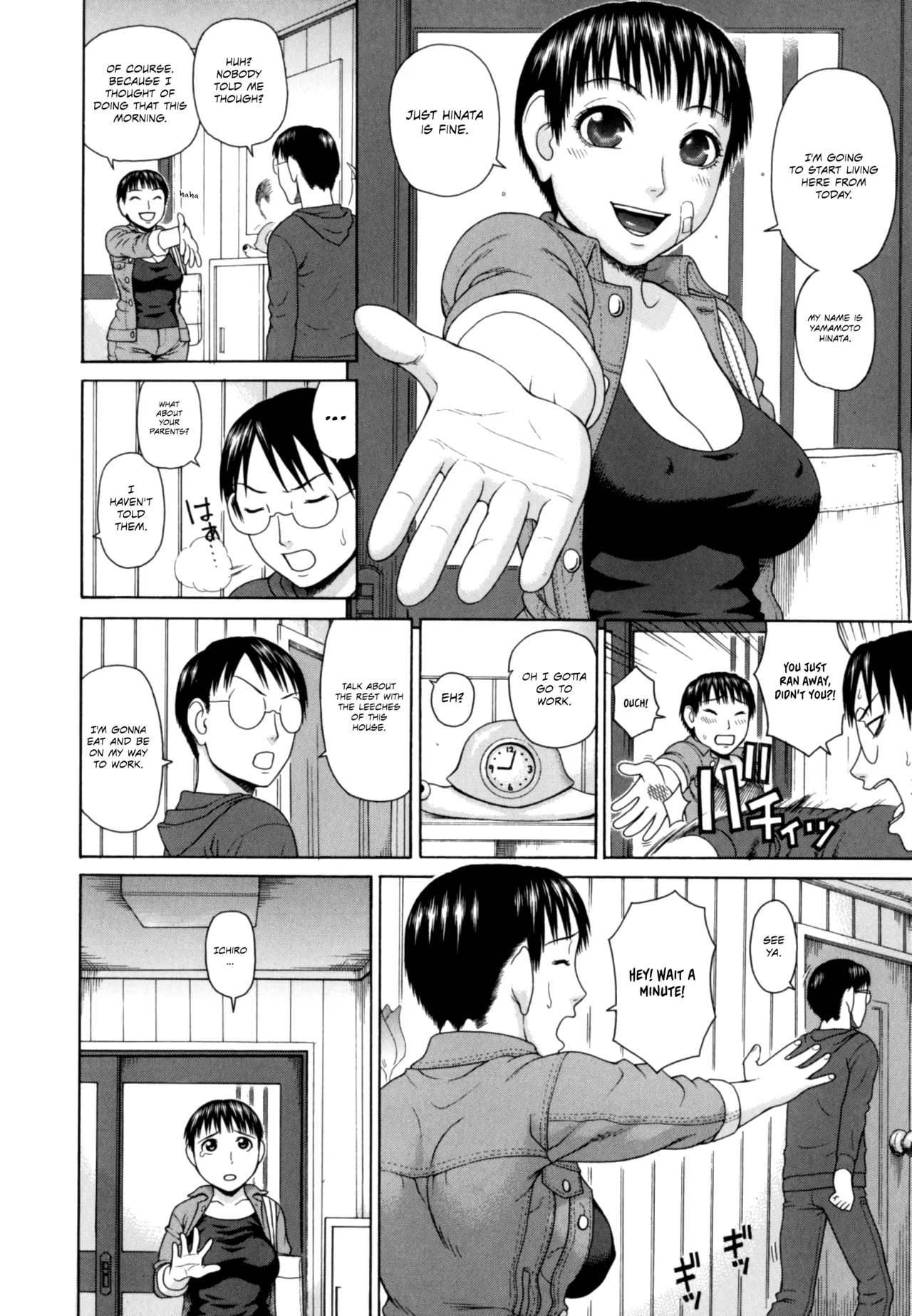 Kazoku Tanran | Family Debaucheries page 14 - sole male nakadashi hentai manga - read online free