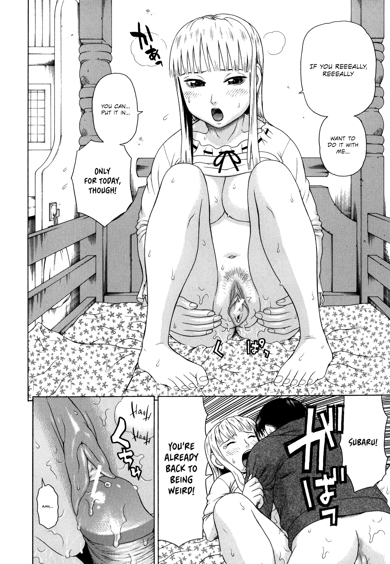 Kazoku Tanran | Family Debaucheries page 190 - milf big breasts hentai manga - read online free
