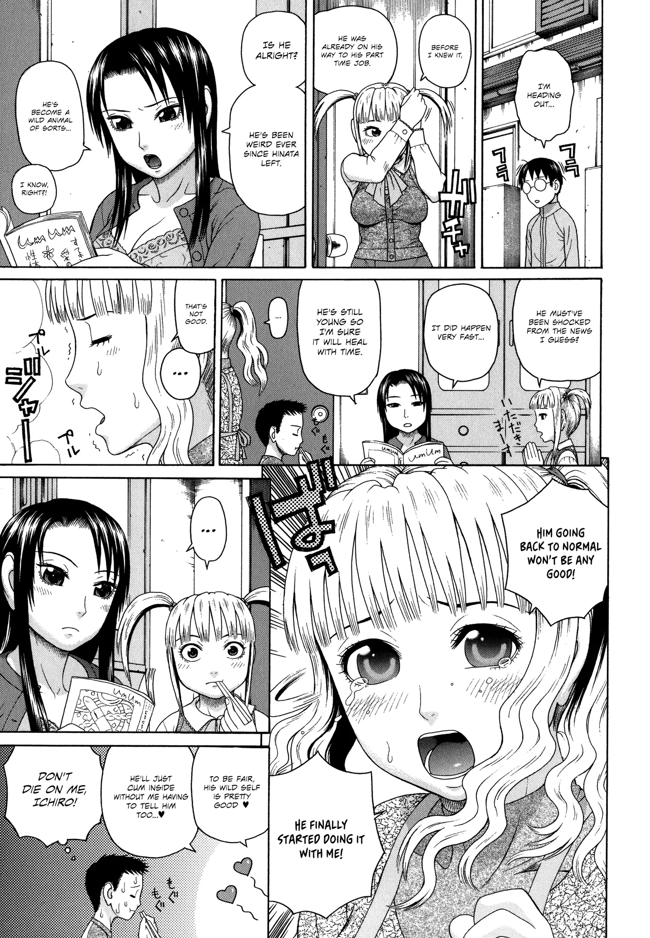 Kazoku Tanran | Family Debaucheries page 195 - sole male nakadashi hentai manga - read online free