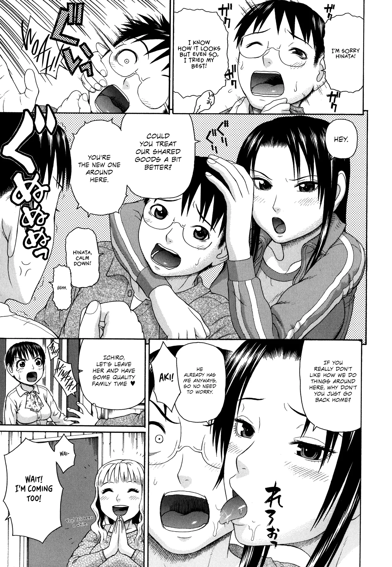 Kazoku Tanran | Family Debaucheries page 219 - milf big breasts hentai manga - read online free