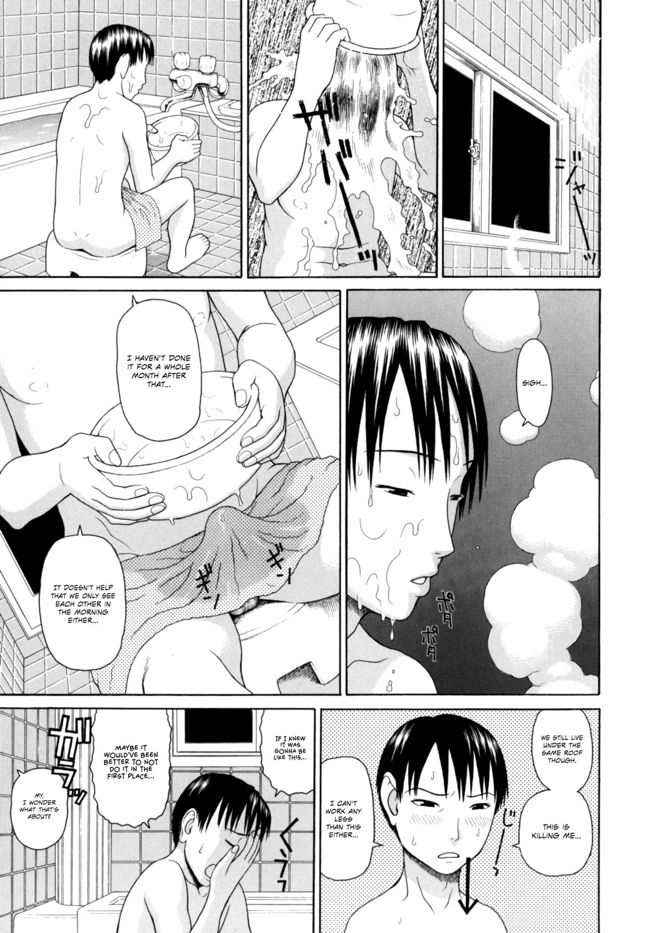 Kazoku Tanran | Family Debaucheries page 33 - sole male nakadashi hentai manga - read online free