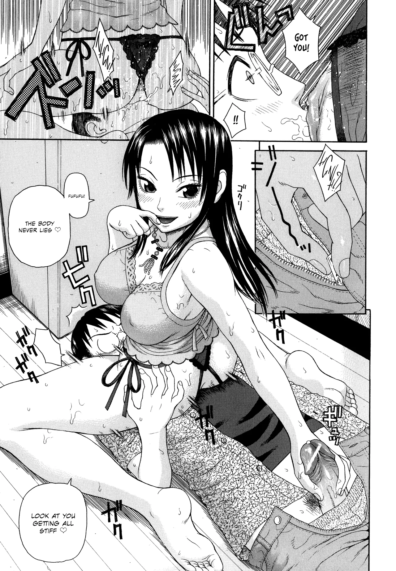 Kazoku Tanran | Family Debaucheries page 89 - milf big breasts hentai manga - read online free