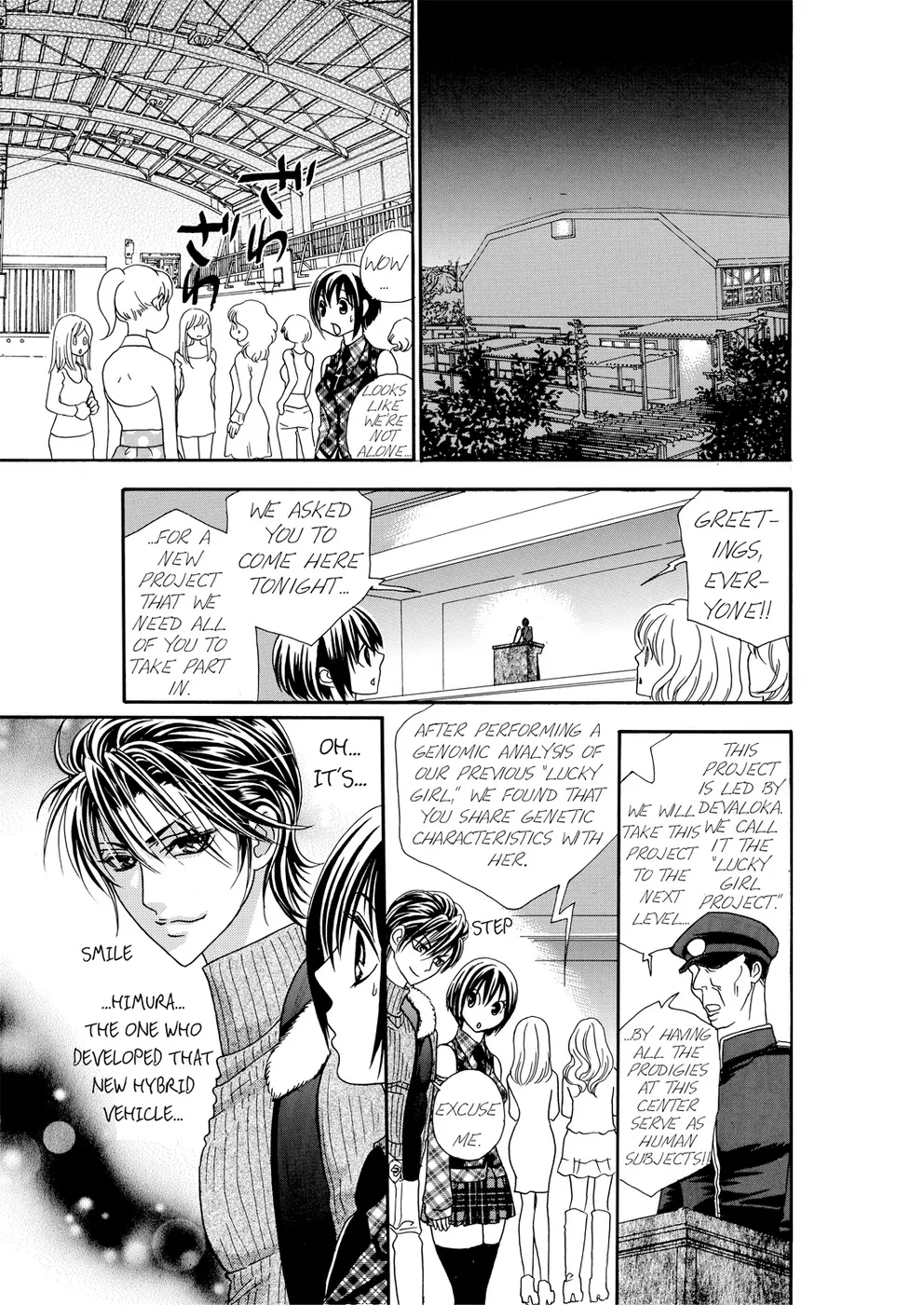 [Rio Fukuda] Kyousei § Idenshi Kouhai - Tensai no Kodane wo Harame! | Genetic Potential Chapters 1-4 (Complete) [English] page 104 - fingering hentai manga - read online free