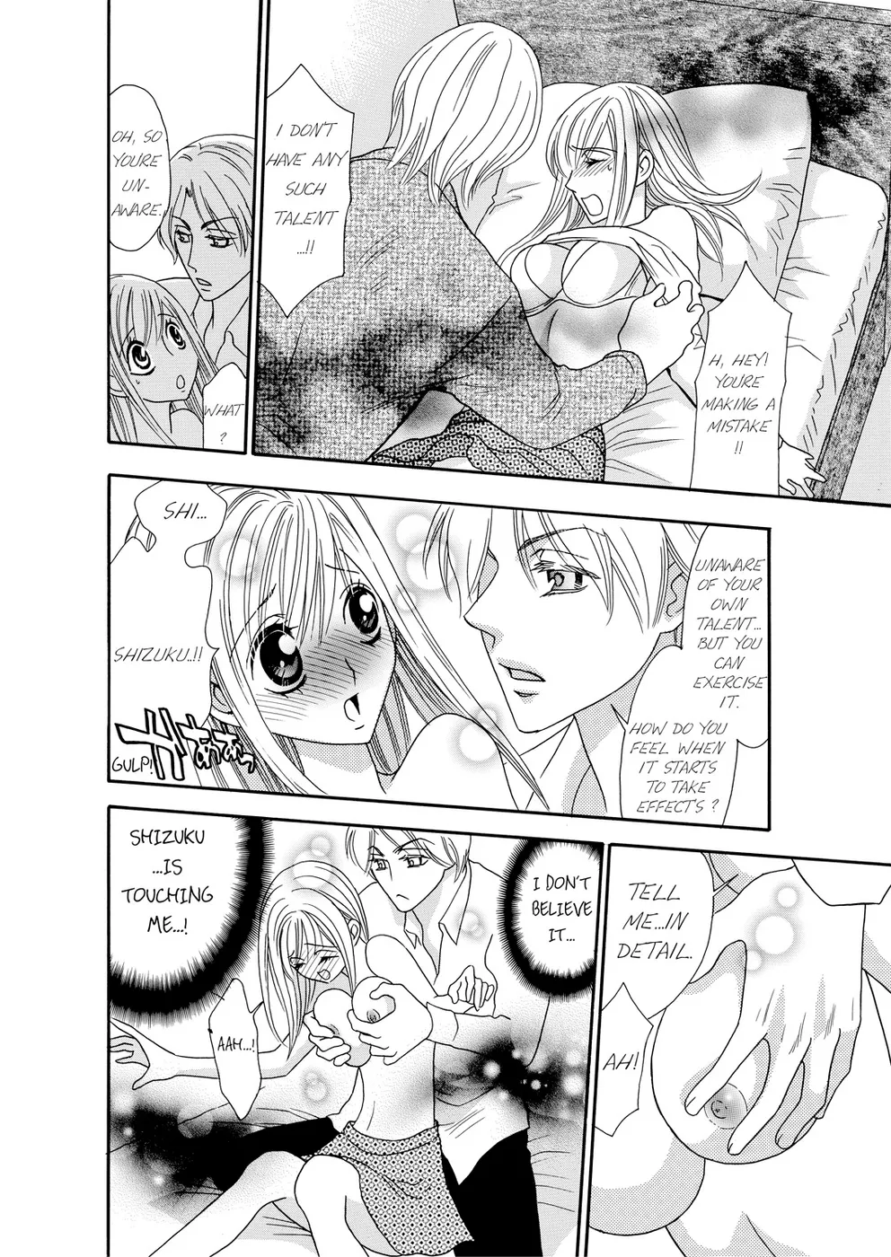 [Rio Fukuda] Kyousei § Idenshi Kouhai - Tensai no Kodane wo Harame! | Genetic Potential Chapters 1-4 (Complete) [English] - Page 20