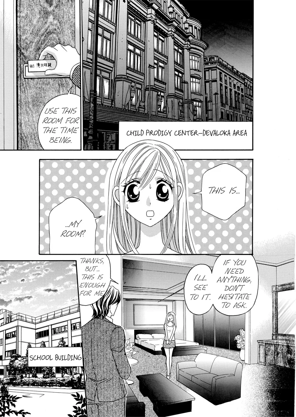 [Rio Fukuda] Kyousei § Idenshi Kouhai - Tensai no Kodane wo Harame! | Genetic Potential Chapters 1-4 (Complete) [English] - Page 28