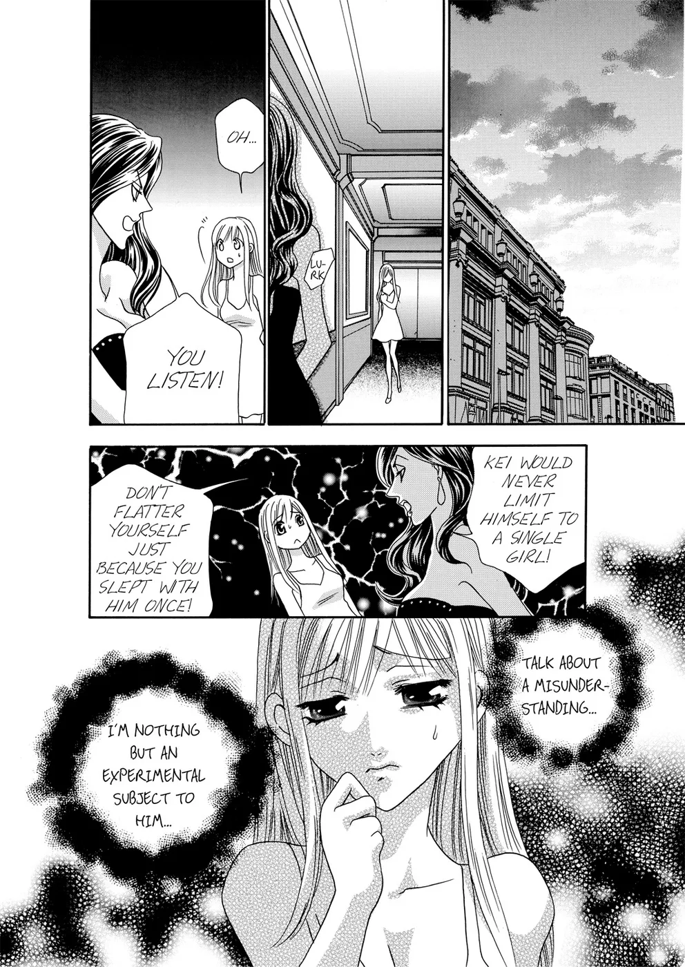 [Rio Fukuda] Kyousei § Idenshi Kouhai - Tensai no Kodane wo Harame! | Genetic Potential Chapters 1-4 (Complete) [English] - Page 39