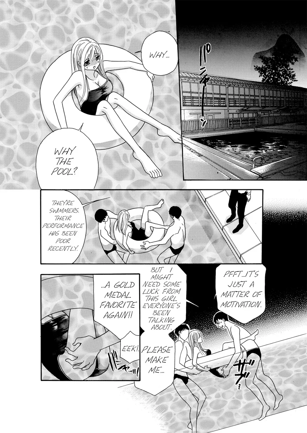 [Rio Fukuda] Kyousei § Idenshi Kouhai - Tensai no Kodane wo Harame! | Genetic Potential Chapters 1-4 (Complete) [English] page 45 - read online free