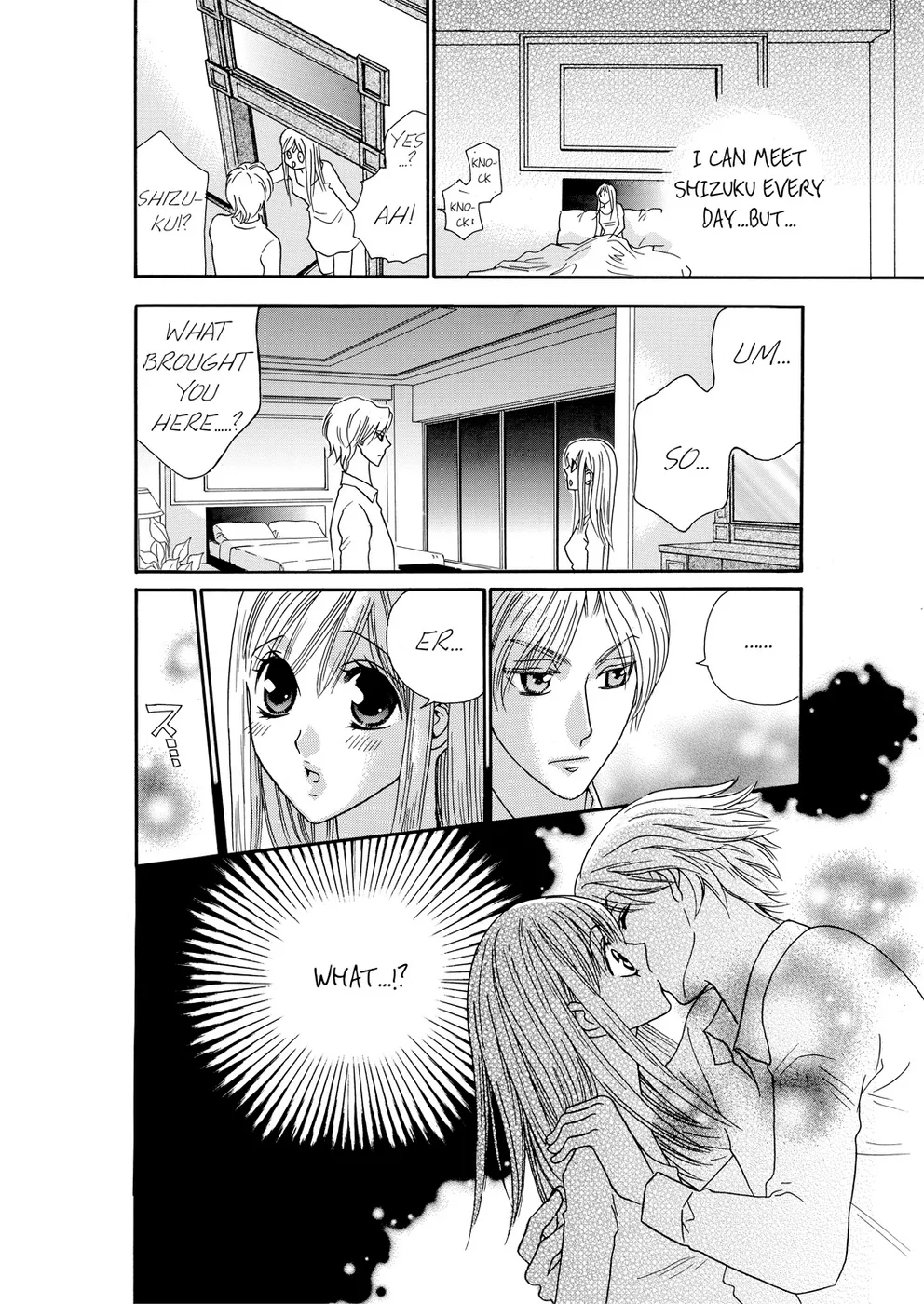 [Rio Fukuda] Kyousei § Idenshi Kouhai - Tensai no Kodane wo Harame! | Genetic Potential Chapters 1-4 (Complete) [English] page 51 - read online free