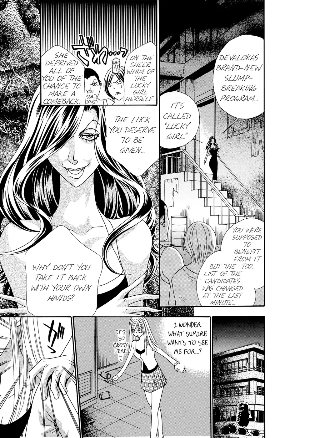 [Rio Fukuda] Kyousei § Idenshi Kouhai - Tensai no Kodane wo Harame! | Genetic Potential Chapters 1-4 (Complete) [English] page 77 - fingering hentai manga - read online free