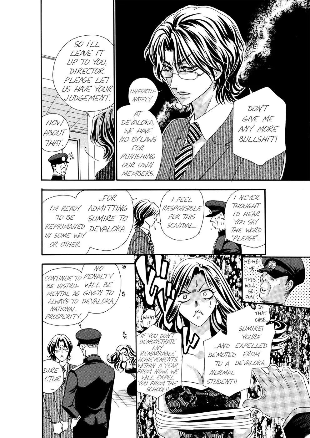 [Rio Fukuda] Kyousei § Idenshi Kouhai - Tensai no Kodane wo Harame! | Genetic Potential Chapters 1-4 (Complete) [English] page 89 - read online free