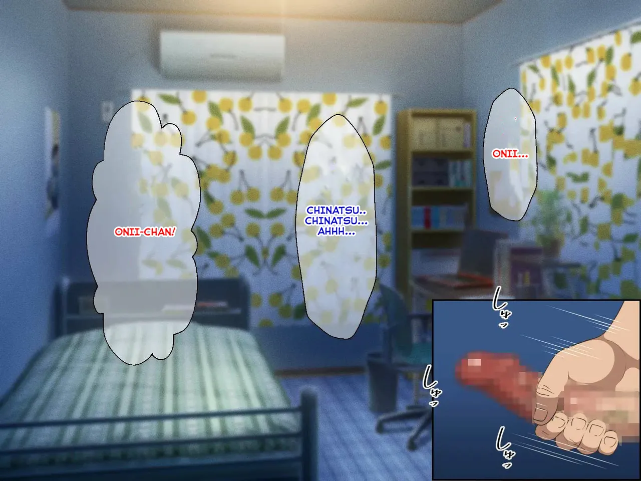 Kyonyuu Imouto to no Oboetate Koubi wa Kimochi Yosugite Yamerarenai page 22 original parody - big breasts masturbation hentai manga - read online free