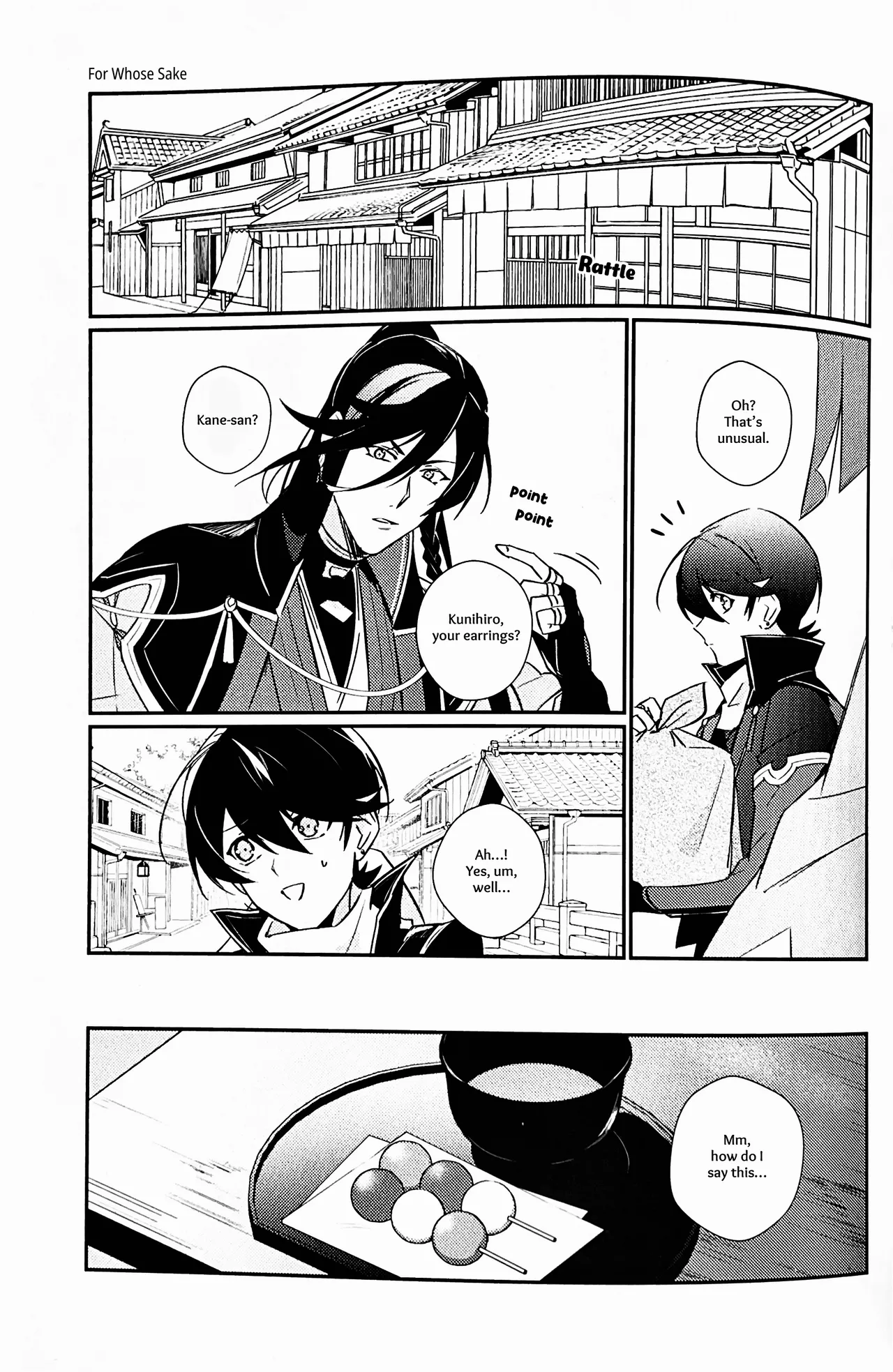 Mimikazari Tenmatsuki | Memoirs of the Earrings page 14 featuring horikawa kunihiro touken ranbu parody - yaoi males only hentai manga - read online free