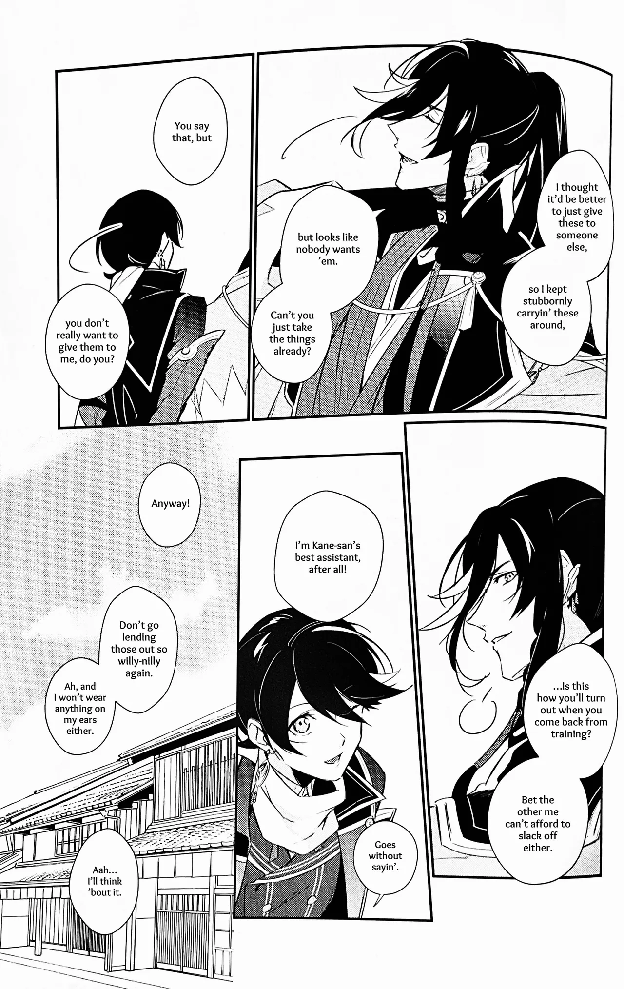 Mimikazari Tenmatsuki | Memoirs of the Earrings page 20 featuring horikawa kunihiro touken ranbu parody - yaoi males only hentai manga - read online free
