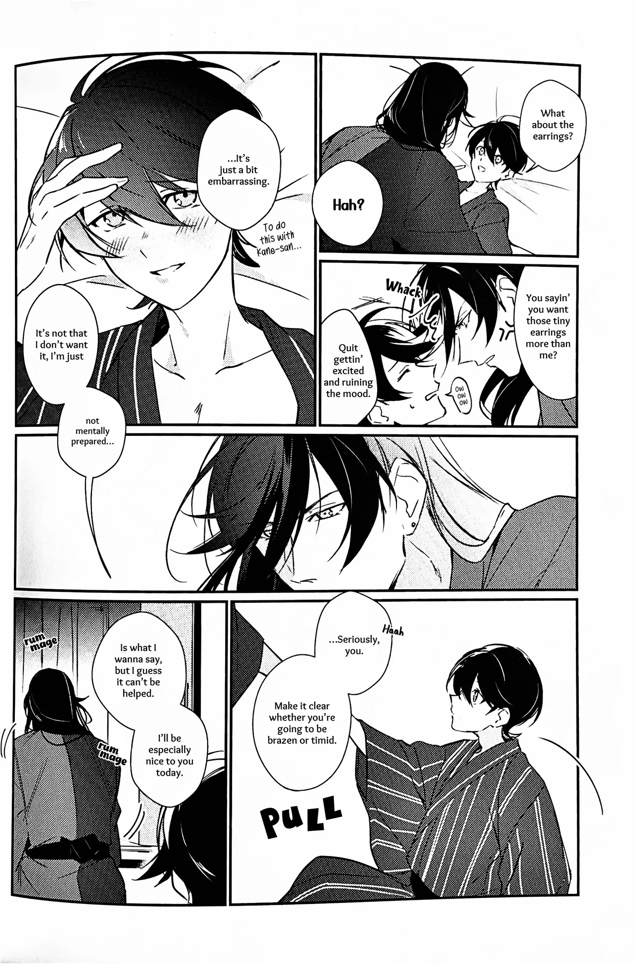 Mimikazari Tenmatsuki | Memoirs of the Earrings page 25 featuring horikawa kunihiro touken ranbu parody - males only yaoi hentai manga - read online free