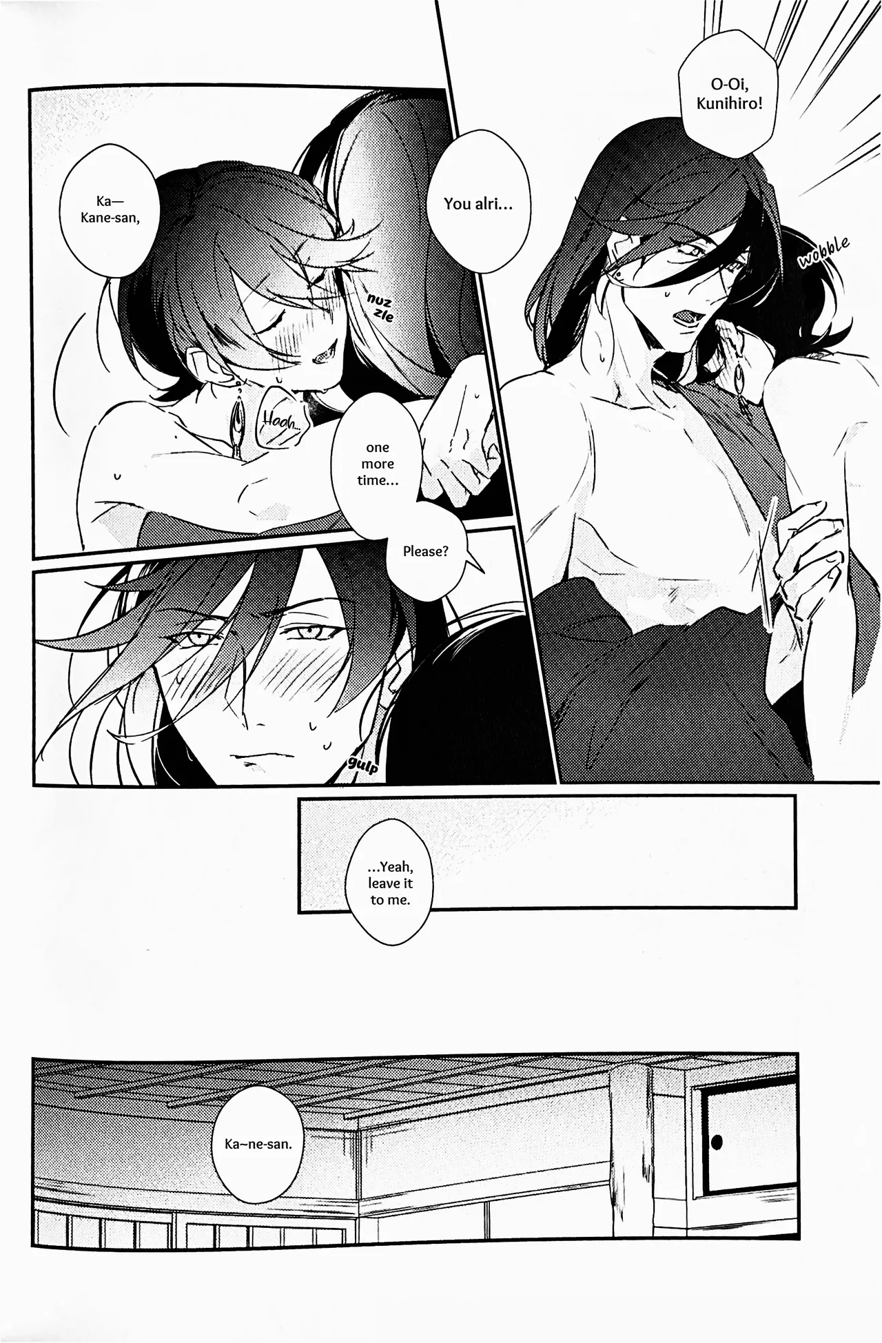 Mimikazari Tenmatsuki | Memoirs of the Earrings page 31 featuring horikawa kunihiro touken ranbu parody - yaoi males only hentai manga - read online free
