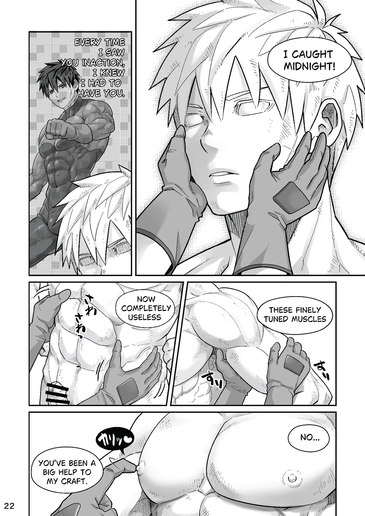 Midnight Affair - Page 21