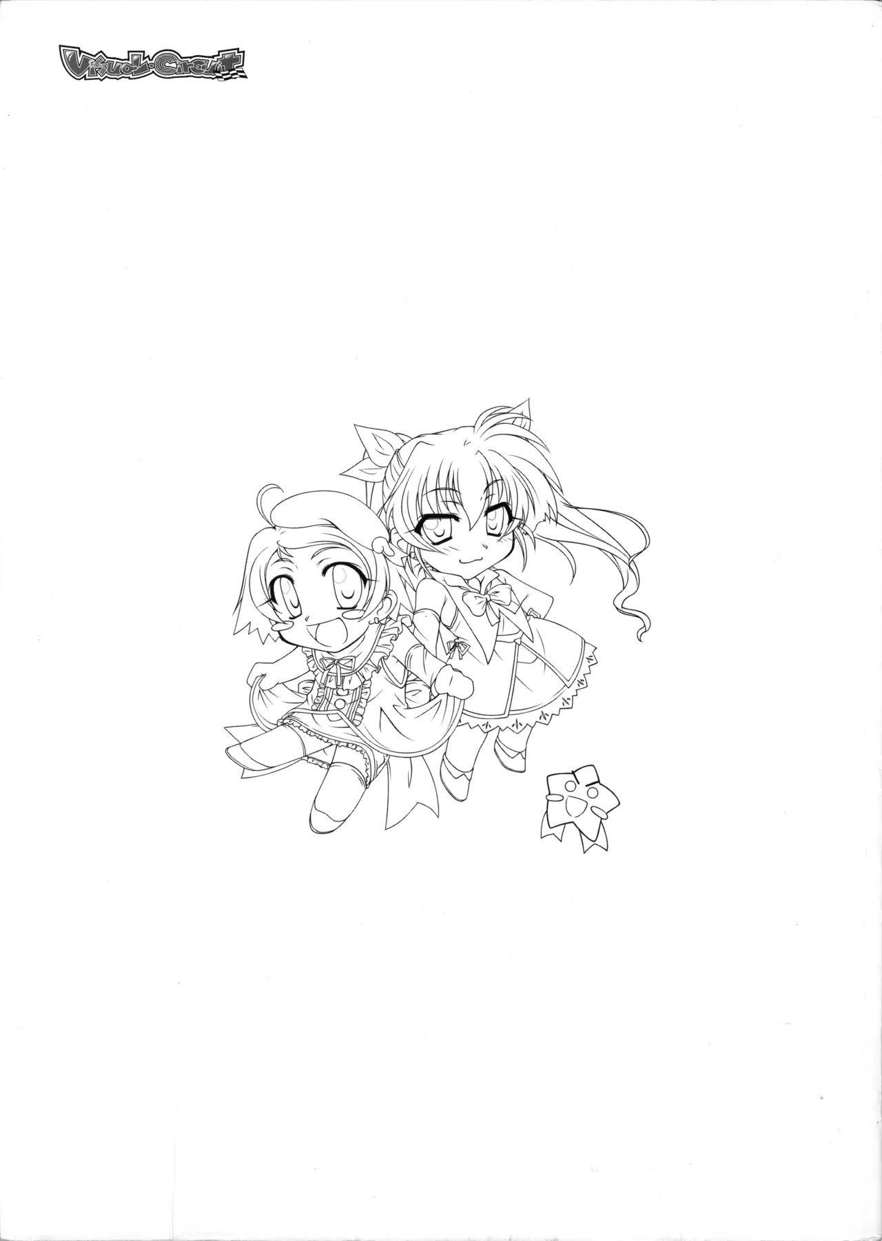 Onegai Ohoshi-sama Visual Fanbook page 120 original parody - group schoolgirl uniform hentai manga - read online free