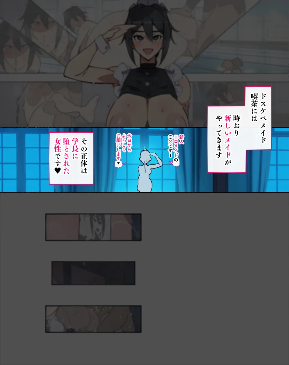 Otosare Joshi-tachi page 215 original parody - beauty mark mosaic censorship hentai manga - read online free