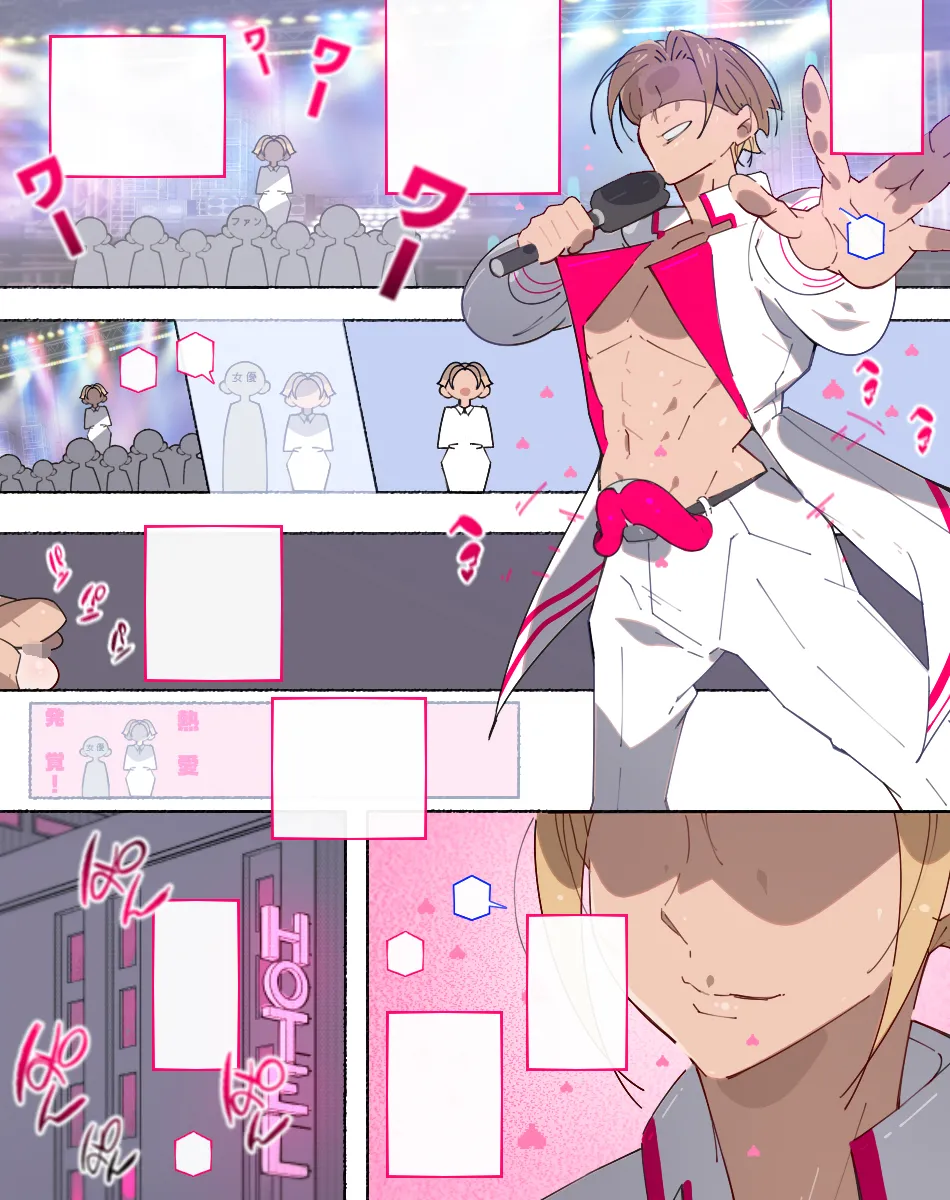 Otosare Joshi-tachi page 335 original parody - big breasts mind control hentai manga - read online free