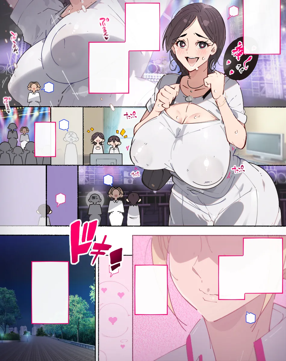 Otosare Joshi-tachi page 342 original parody - big breasts mind control hentai manga - read online free