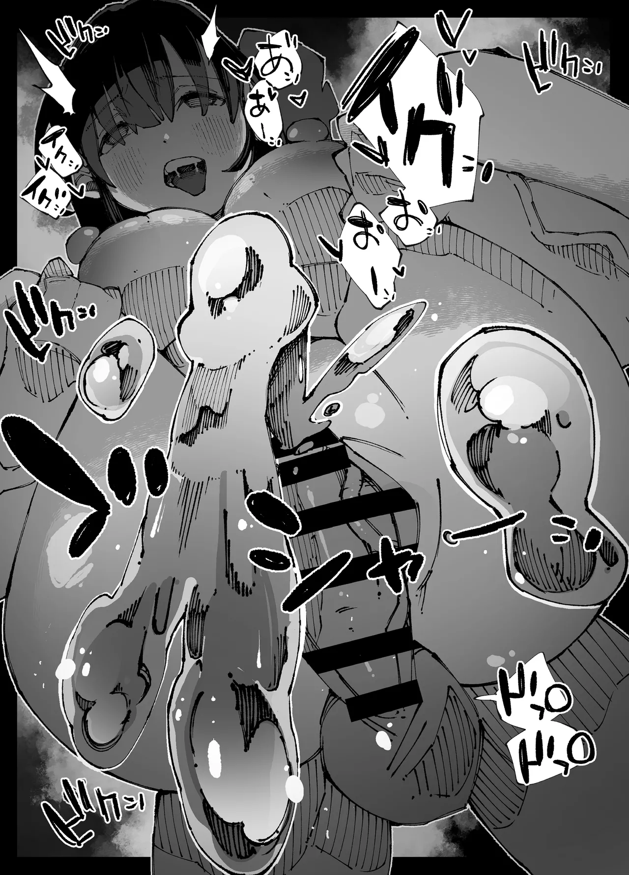 Kanojo ga Hoka no Osu ni Ochiru made page 55 original parody - nakadashi big penis hentai manga - read online free