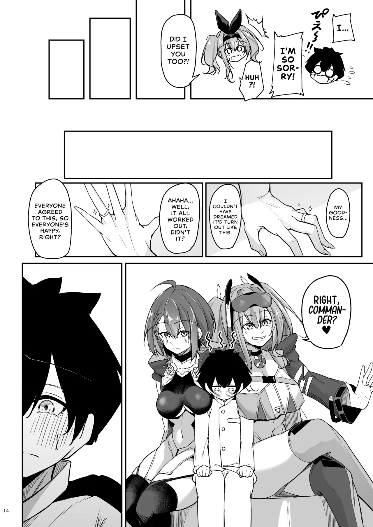 Page 13 of Atsuatsu Oyanami Soudanshitsu - Ouyou-hen - | Piping-Hot Counselling Room ~The Commander's Hands-On Arc~