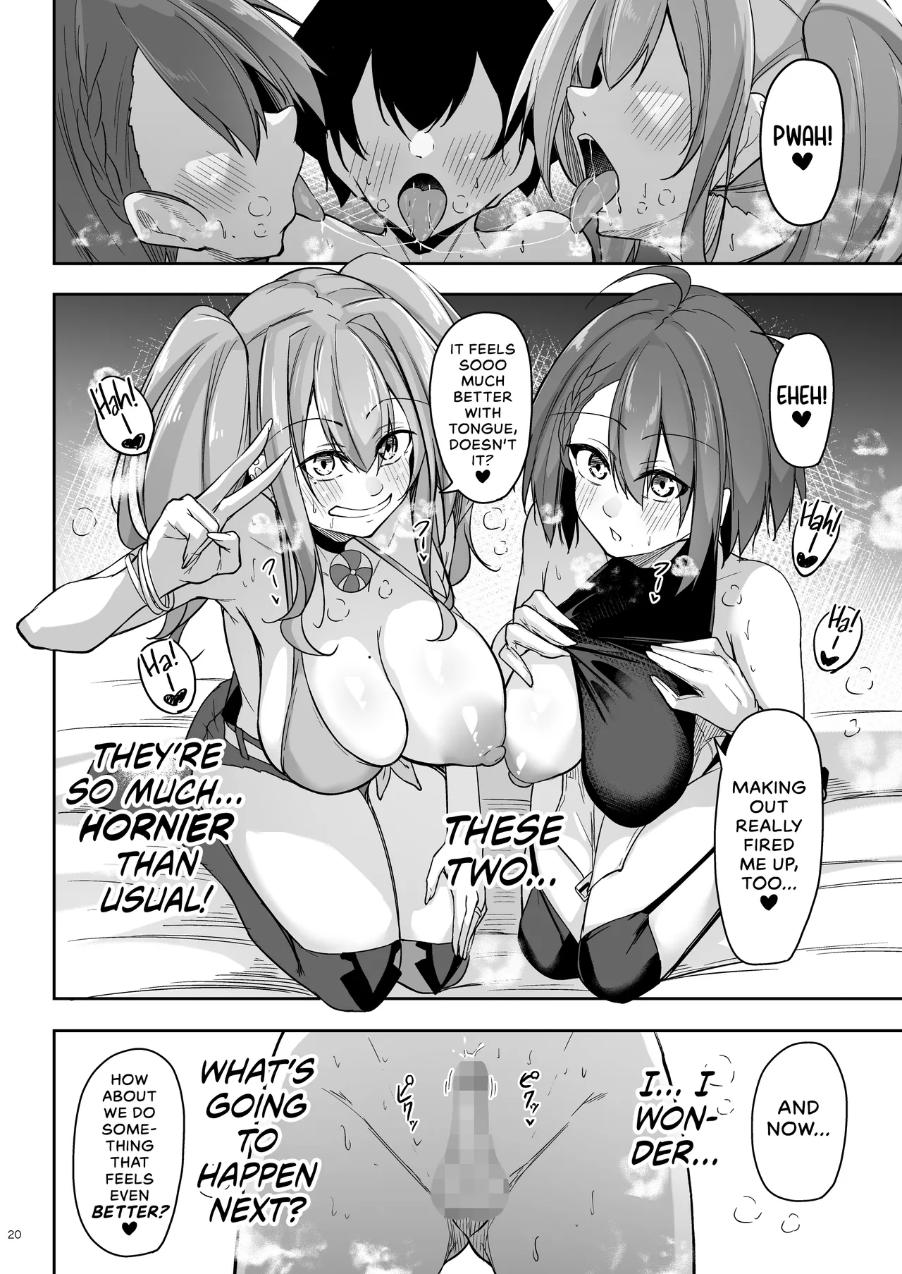 Page 19 of Atsuatsu Oyanami Soudanshitsu - Ouyou-hen - | Piping-Hot Counselling Room ~The Commander's Hands-On Arc~