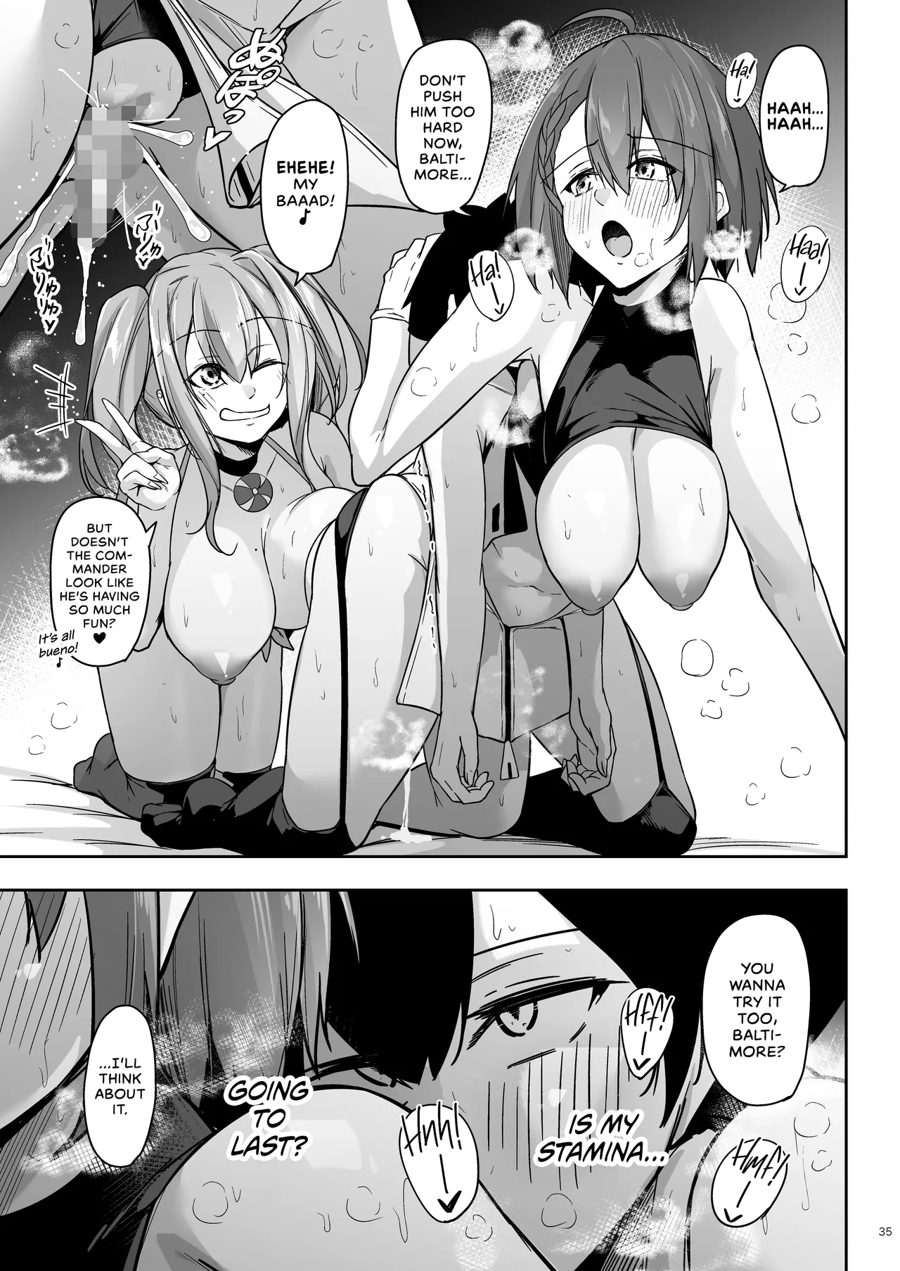 Page 34 of Atsuatsu Oyanami Soudanshitsu - Ouyou-hen - | Piping-Hot Counselling Room ~The Commander's Hands-On Arc~