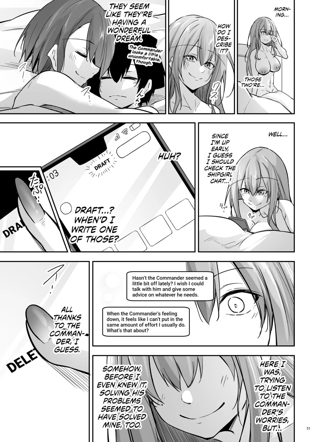 Page 50 of [Gakuen Ketsumeichou (Oriue Wato)] Atsuatsu Oyanami Soudanshitsu - Ouyou-hen - | Piping-Hot Counselling Room ~The Commander's Hands-On Arc~ (Azur Lane) [English] [head empty] [Digital]