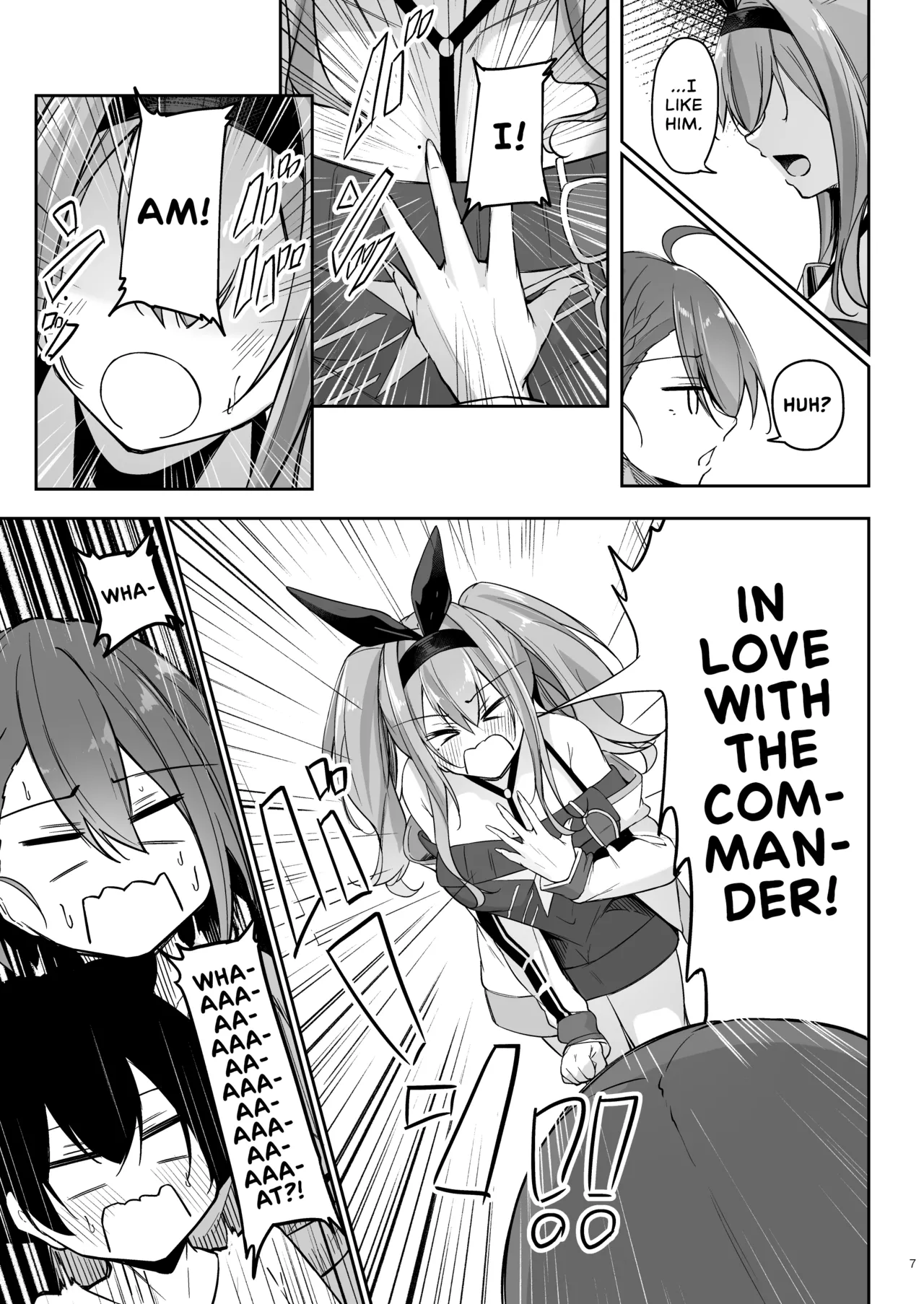 Atsuatsu Oyanami Soudanshitsu - Page 6