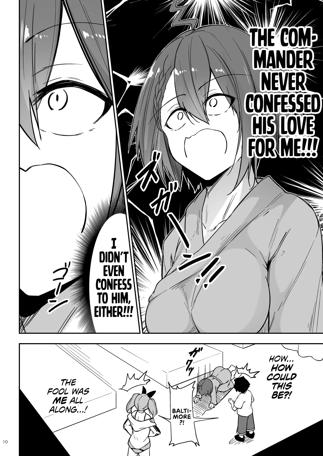Page 9 of Atsuatsu Oyanami Soudanshitsu - Ouyou-hen - | Piping-Hot Counselling Room ~The Commander's Hands-On Arc~
