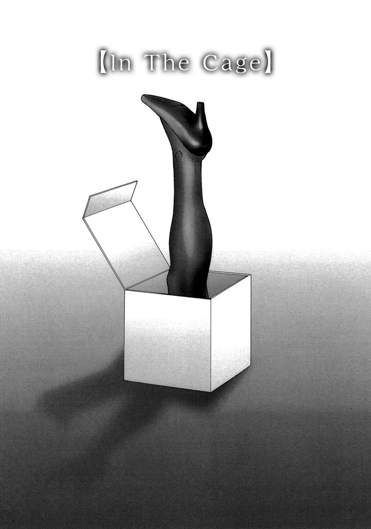 Keraku no Sho - The Bible of Pleasure page 43 - blindfold big breasts hentai manga - read online free