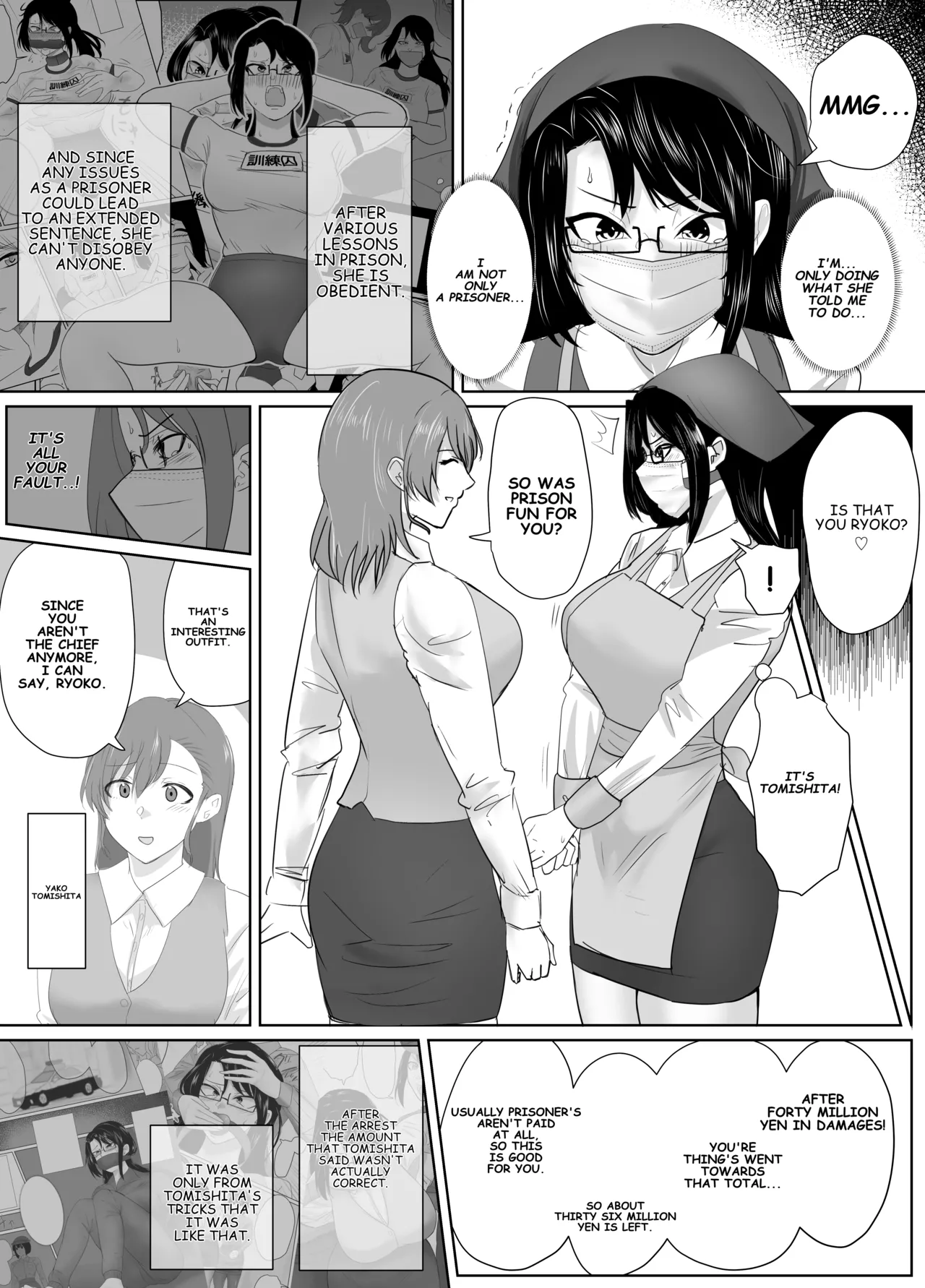 Page 5 of Tale of Reflection 3