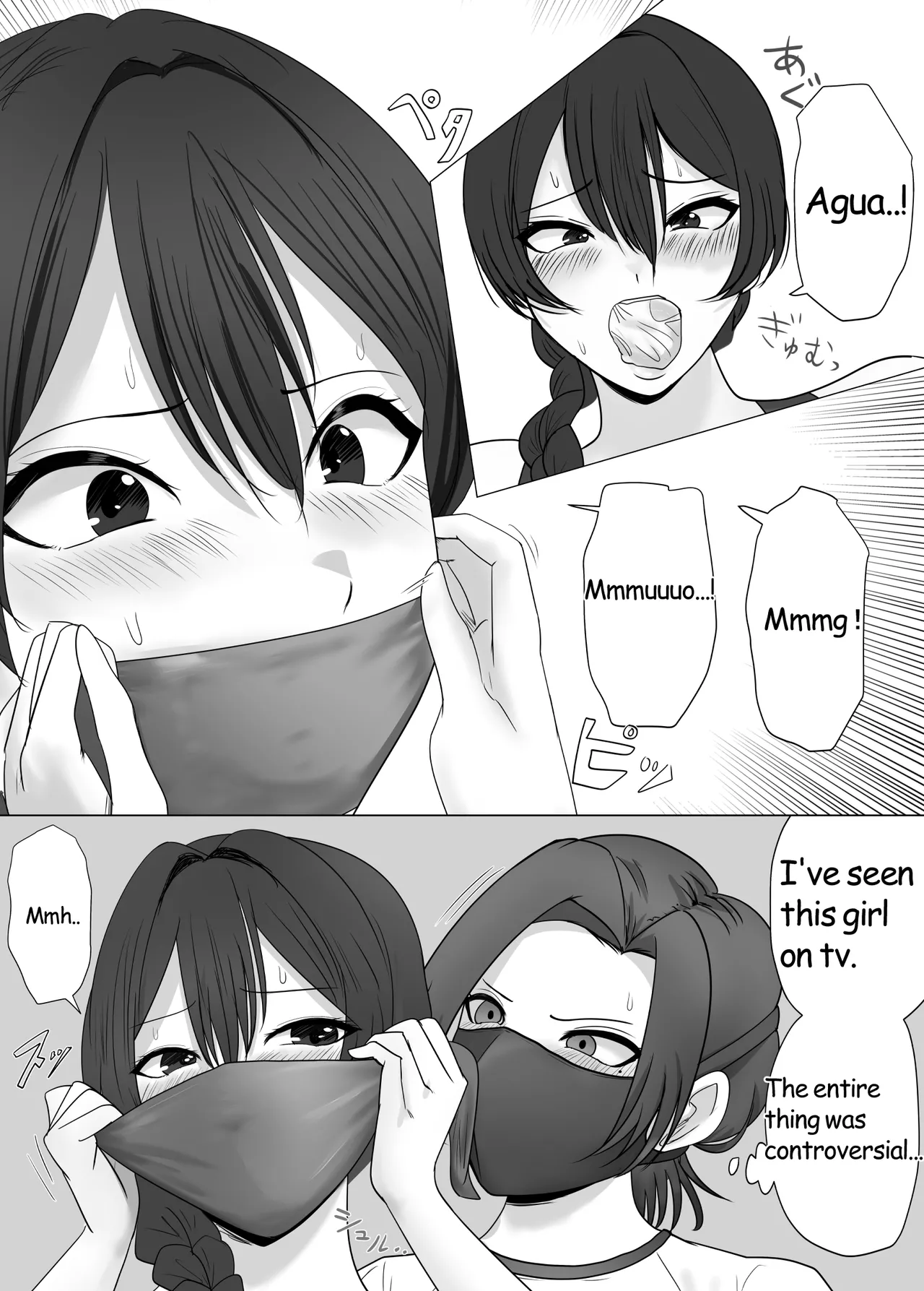 The Prison Idol And Assistant - Page 7