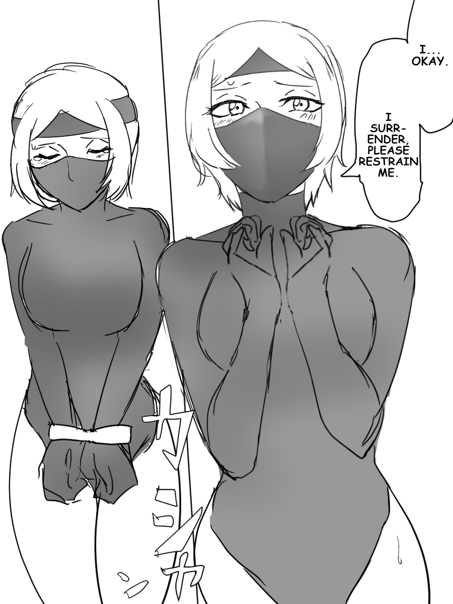 Trapped Police Officer - Page 3