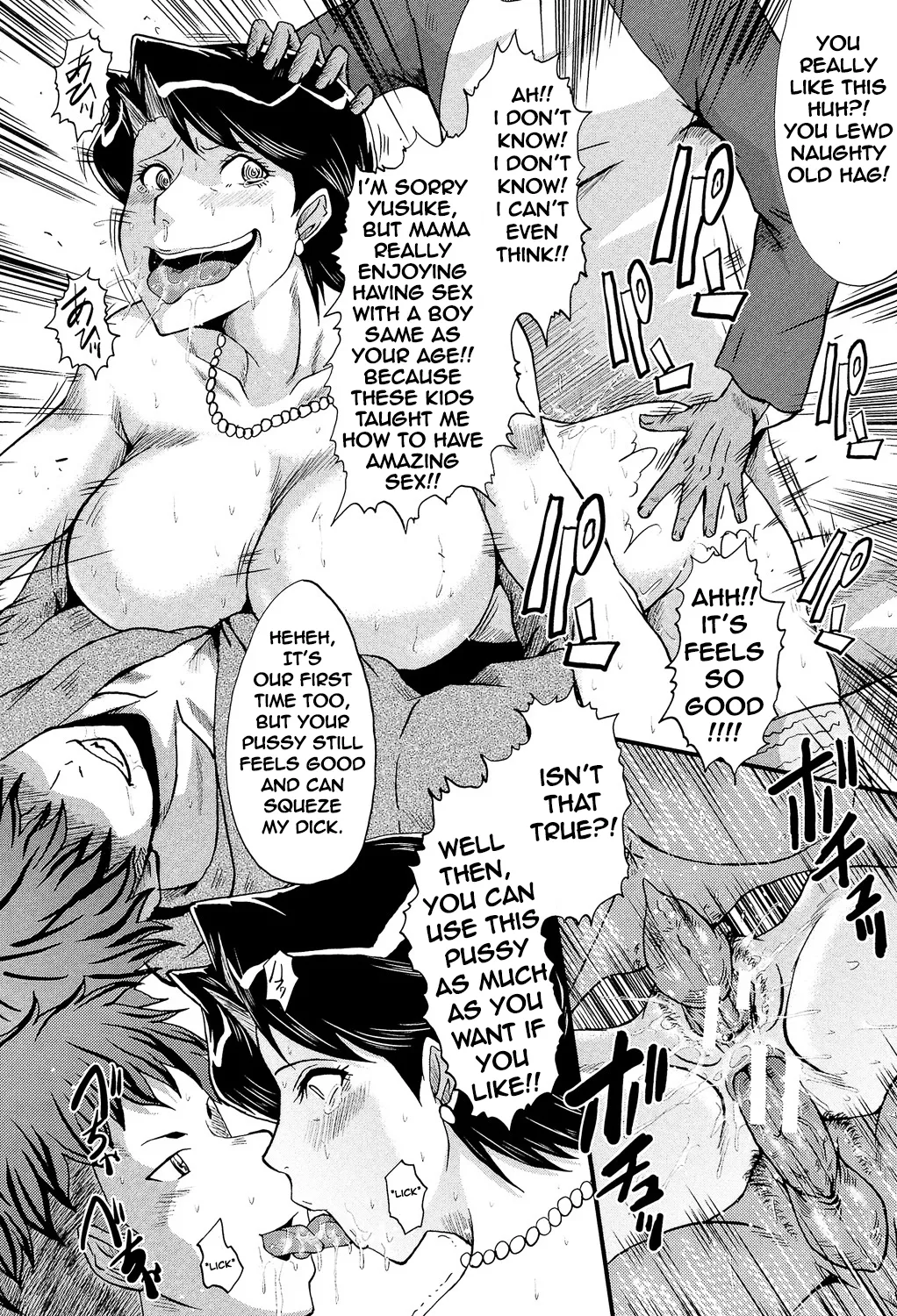 Egao no Riyuu | THE REASON TO SMILE page 16 - nakadashi hairy hentai manga - read online free