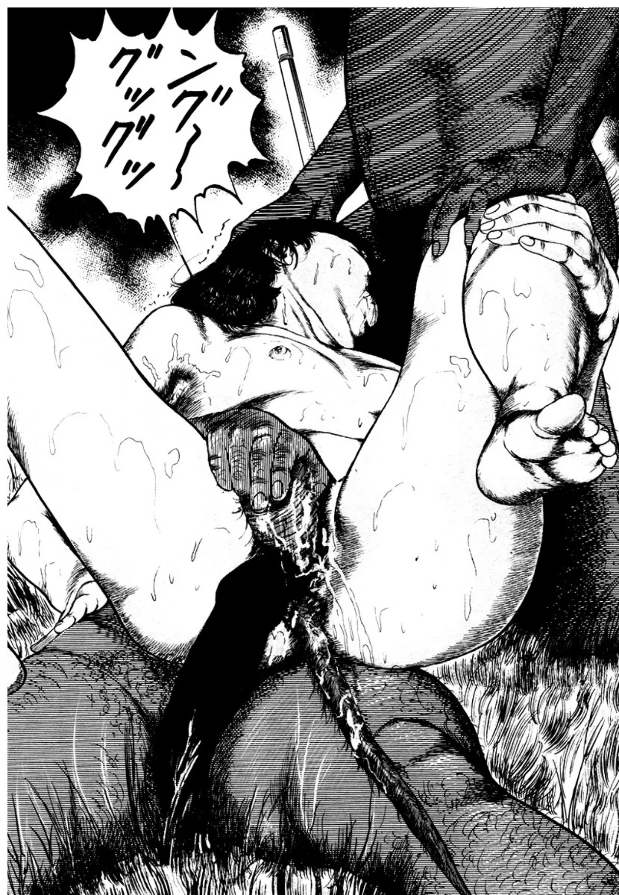 Osanazuma・Kyouseizettyouyuugi page 48 - bondage tankoubon hentai manga - read online free