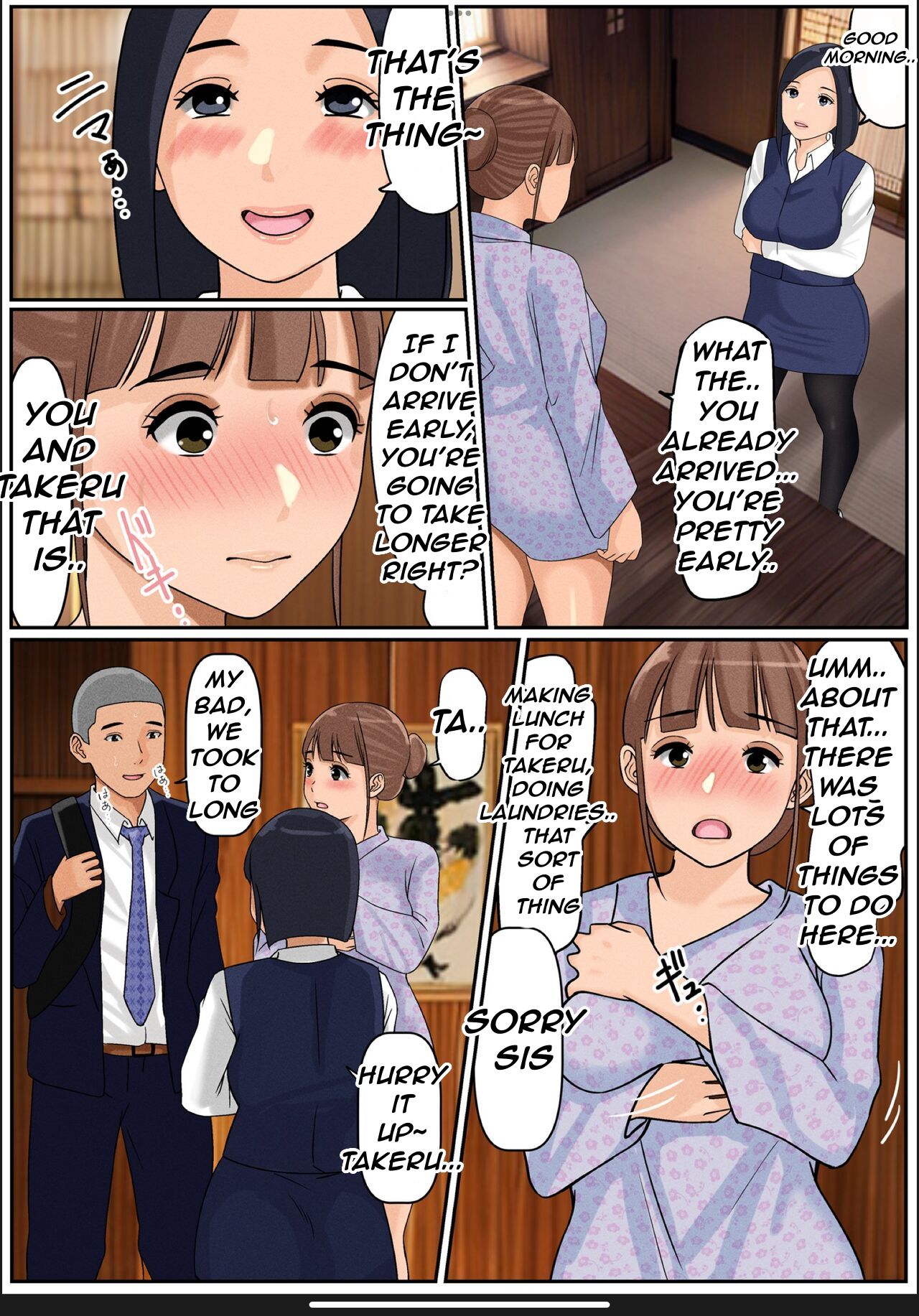 Boku no Kaa-chan 2 | My Mom 2 page 14 original parody - full color mosaic censorship hentai manga - read online free