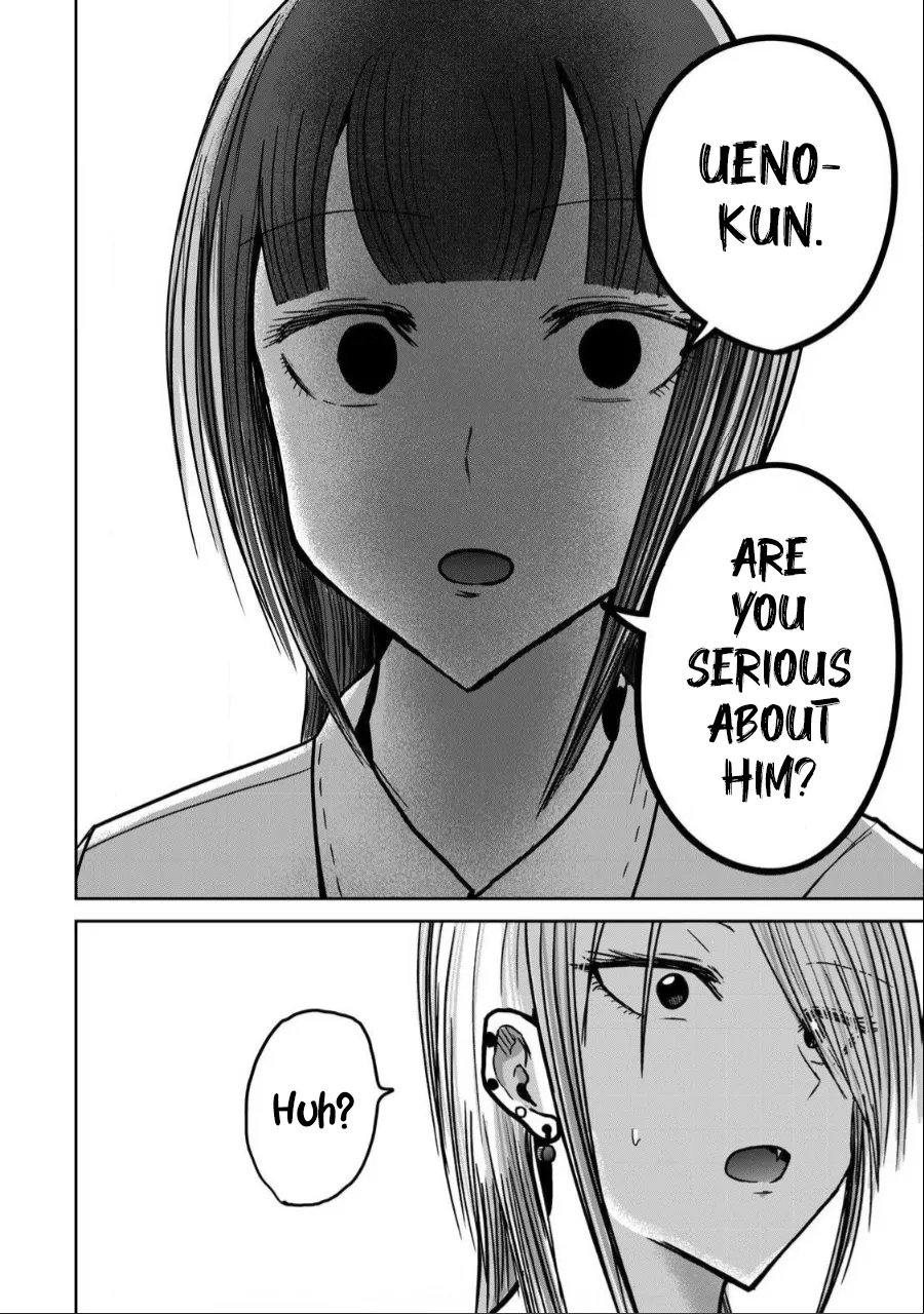 [Nakaura Tomoki] Ueno-kun wa Kaihatsu-zumi Dai 31 wa | Ueno-kun Has Been Developed Chapter 31 [English] page 19 - sole male kissing hentai manga - read online free