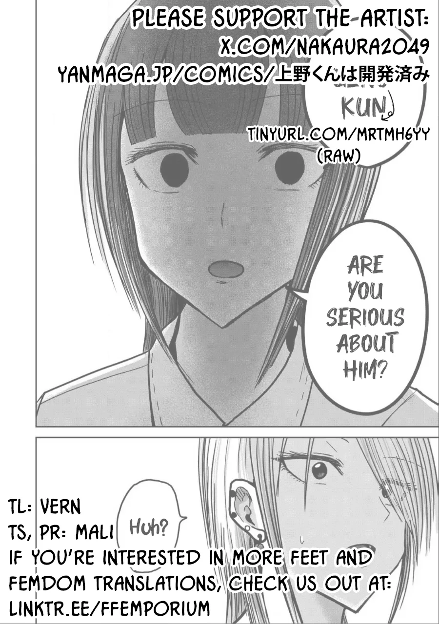[Nakaura Tomoki] Ueno-kun wa Kaihatsu-zumi Dai 31 wa | Ueno-kun Has Been Developed Chapter 31 [English] page 20 - sole male kissing hentai manga - read online free