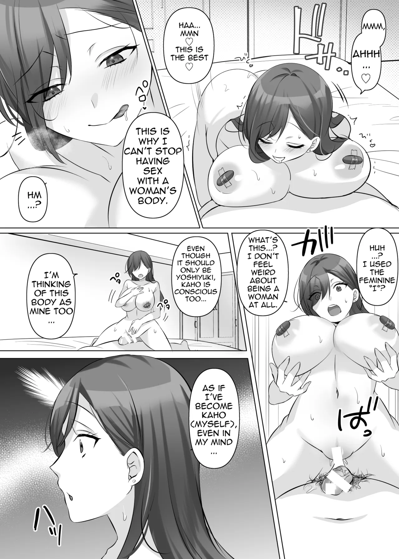 Hyoui de Gravure Idol o Ore no Mono ni Someageru Hanashi | Gravure Idol Possession page 31 original parody - sole female sole male hentai manga - read online free