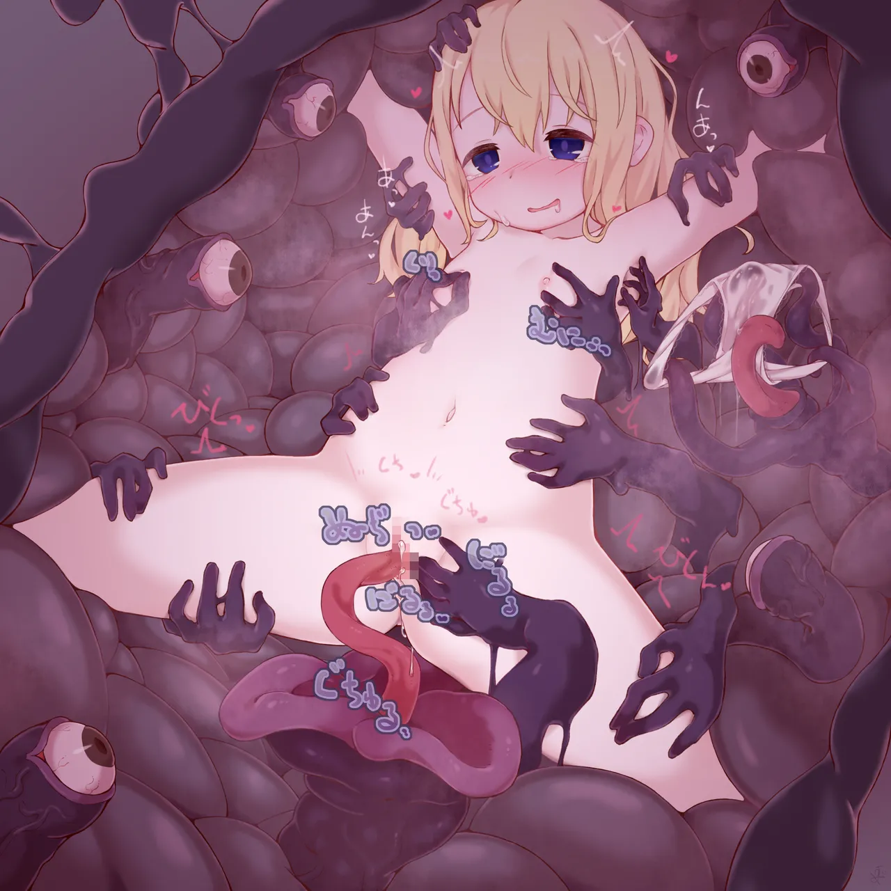 [Sudumeno oyado] Skeb + alpha -illustration collection- 1 page 96 original parody - mosaic censorship kemonomimi hentai manga - read online free