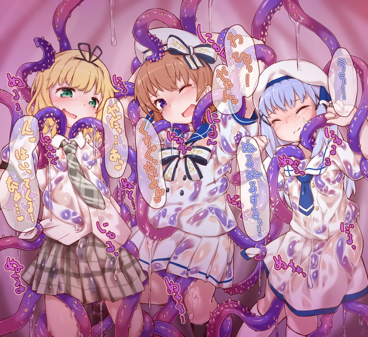 [Sudumeno oyado] Skeb + alpha -illustration collection- 6 page 12 original parody - bondage tentacles hentai manga - read online free