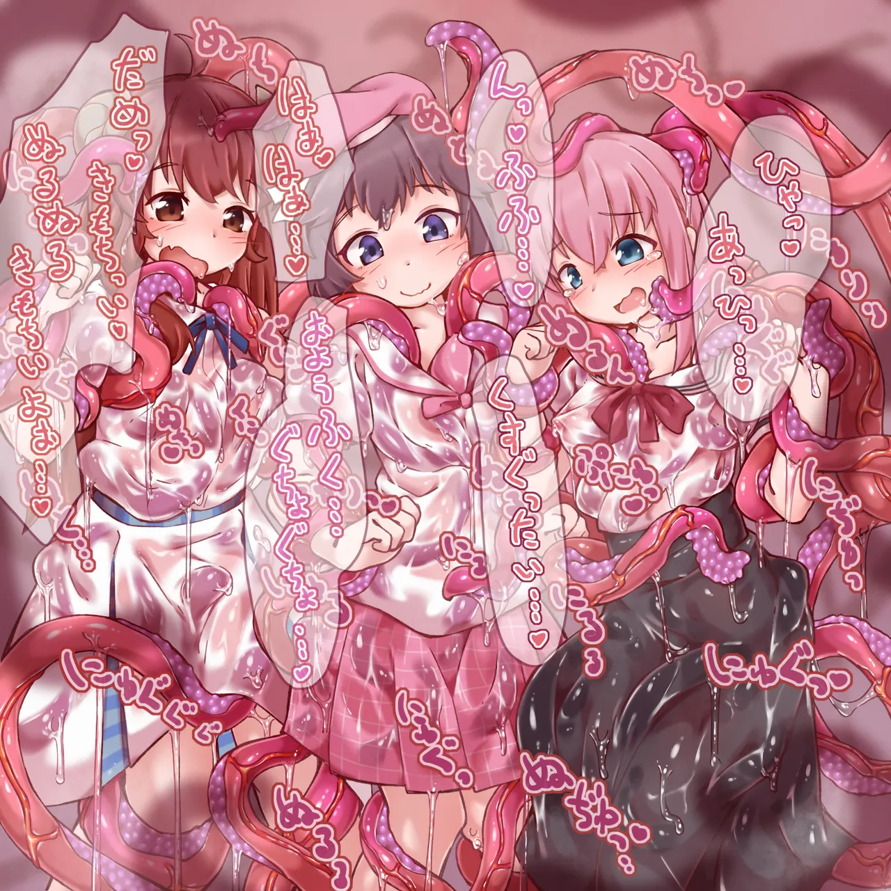 [Sudumeno oyado] Skeb + alpha -illustration collection- 6 page 39 original parody - bondage tentacles hentai manga - read online free