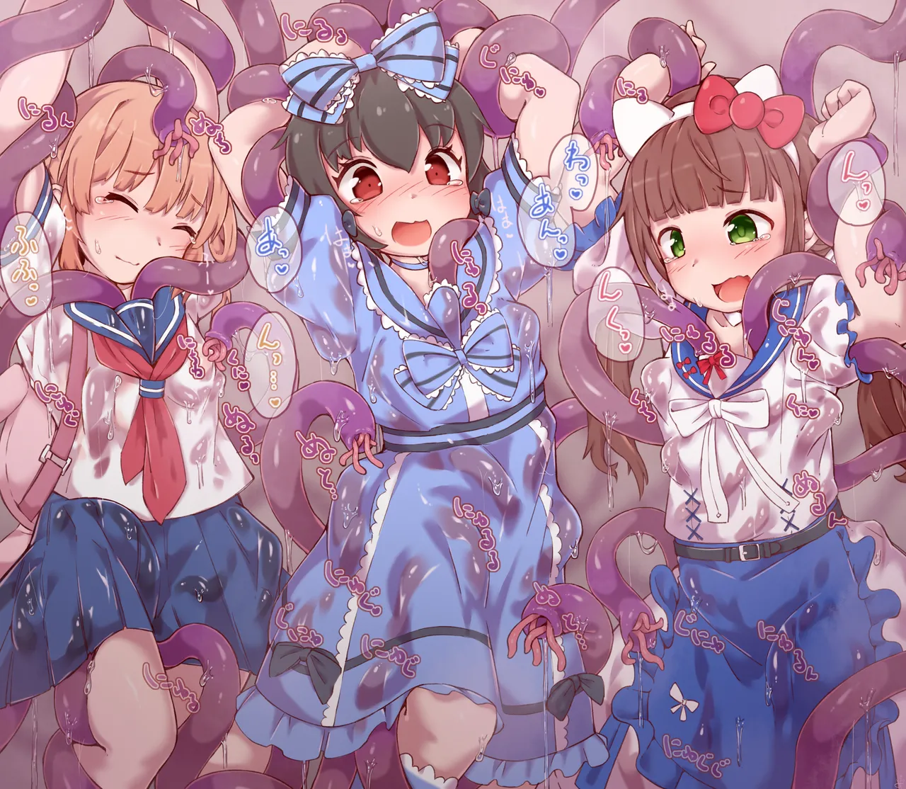 [Sudumeno oyado] Skeb + alpha -illustration collection- 6 page 46 original parody - bondage tentacles hentai manga - read online free